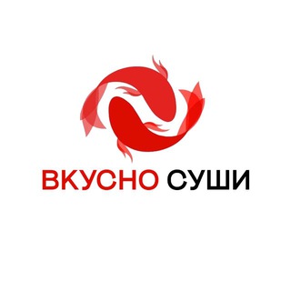 ВКУСНО СУШИ | РЕДФИШ | Волгоград