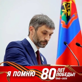 Алексей Редькин | Депутат Парламента Кузбасса