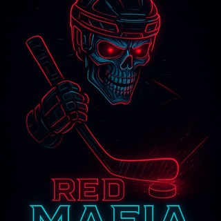 RED MAFIA