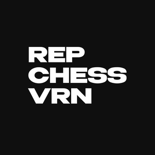 Rep Chess | Воронеж