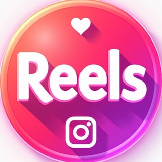 ТРЕНДЫ | Рилс | Инстаграм