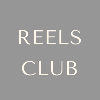 Рилсмейкеры на связи | Reels | Вакансии