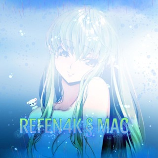 Розыгрыши refen4k