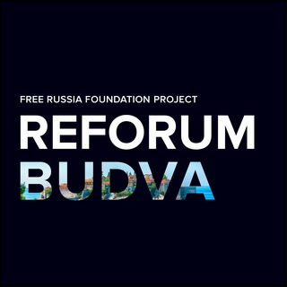 Reforum Space Budva