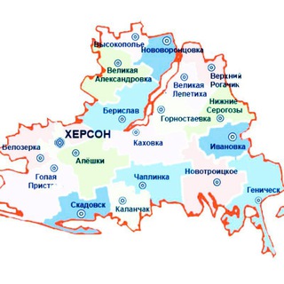 Регион 184 🇷🇺