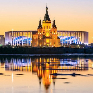 Нижний Новгород @region252