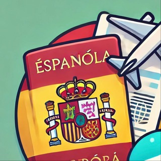 Регистрация в Испании ПОМОЩЬ