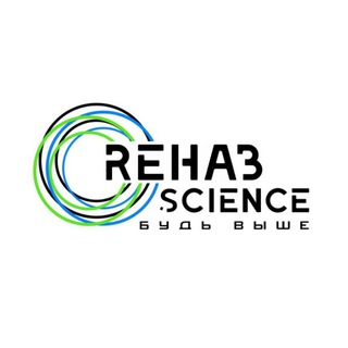 Реабилитация Rehabscience Богатырев Андрей