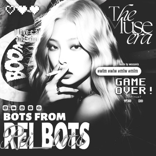 𝚁𝚎𝚒 𝚋𝚘𝚝𝚜 𓂃ᡴꪫ (ЗАКРЫТО)