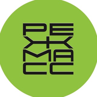 Журнал «РежМасс»