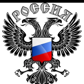 Твой Регион