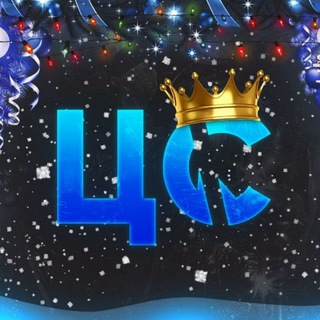 Реклама в царской ставки