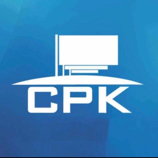 Реклама на Сахалине