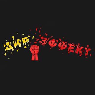 Реклама в Яндекс Директ | Кейсы по настройке и маркетингу (ДирЭффект)