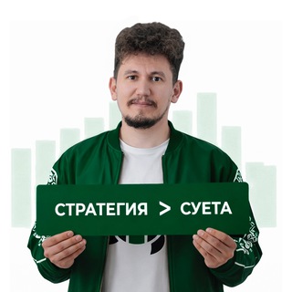 Дамир Кадырбаев 256 | Ремонт Продвижения