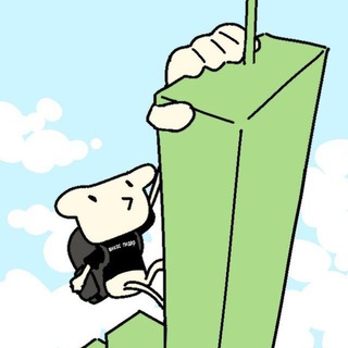 отдел по борьбе с деньгами // 41 пост про тон