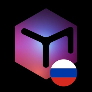 Relictum Pro Official Group (ru)
