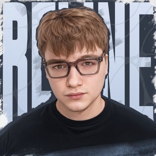 илюха релайн