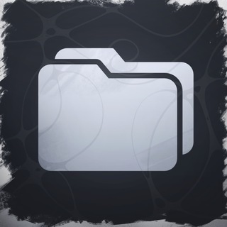 Материалы Релайна