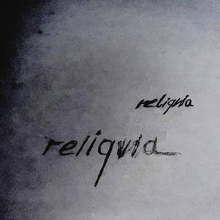 reliqvia