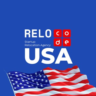 Адвокаты по США Relocode
