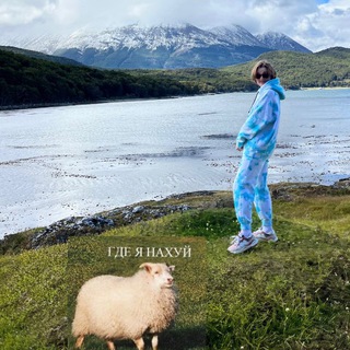 Полина смотрит на юг