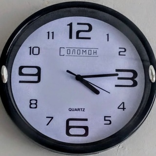 Религия VS Разум