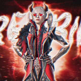 Логово Rembika