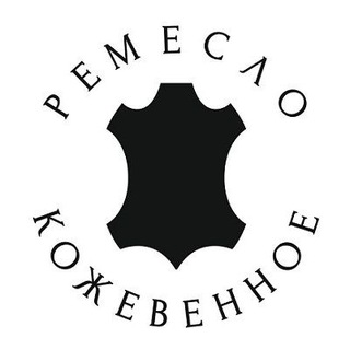 Ремесло кожевенное. Ремни из кожи | Сумки из кожи