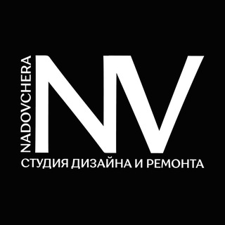 NADOVCHERA ДИЗАЙН РЕМОНТ ИЖЕВСК МОСКВА