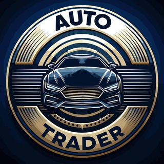 AUTO_TRADER