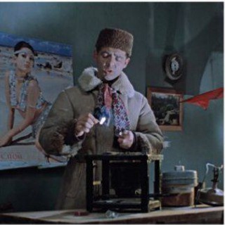 Починяю примусы