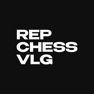 Rep Chess | Волгоград