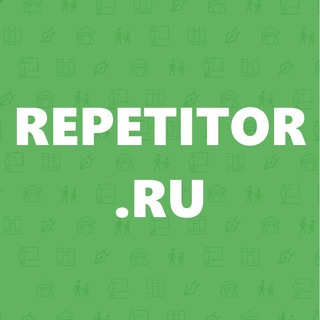 Repetitor.ru: полезные материалы для репетиторов и их учеников
