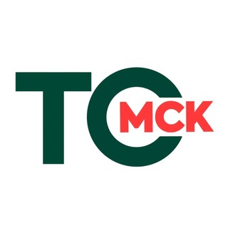 Томск в Москве