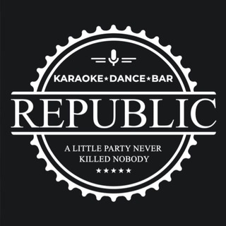 REPUBLIC | НЕРЮНГРИ