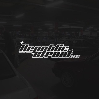 реsпубликанский sтрит