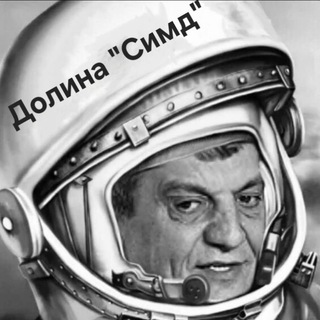 Республика Бавария