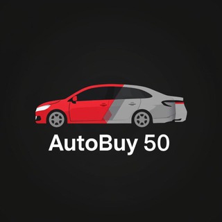 𝐀𝐮𝐭𝐨𝐁𝐮𝐲 𝟓𝟎