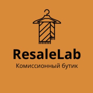 ResaleLab