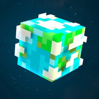 Шар | Моды Майнкрафт