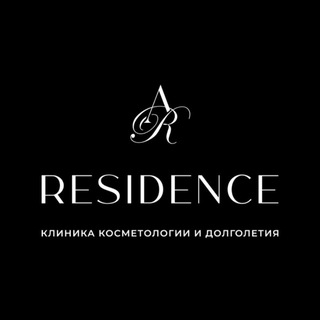 RESIDENCE