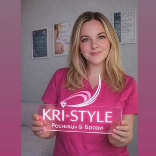 Реснички от Кристи 😍 KRI-STYLE