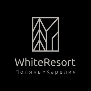 Виллы WhiteResort Поляны Карелия