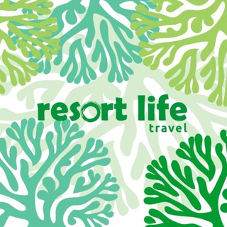 🇲🇻 Resort Life Travel