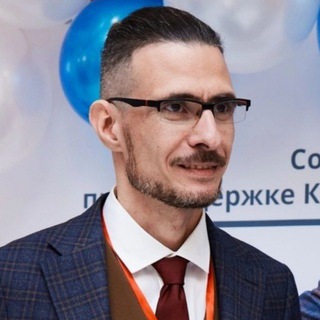 Деньги для эксперта