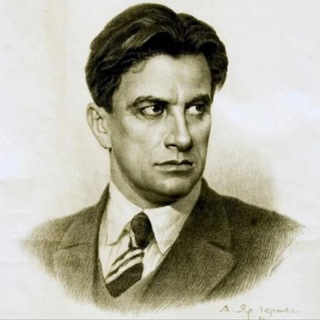 Ресторан «Маяковский»