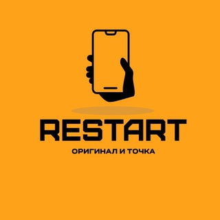restart: магазин цифровой техники