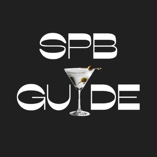 SPB GUIDE | Места СПб