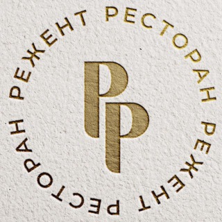 РЕСТОРАН РЕЖЕНТ | ТЕРРАСА INLOVE